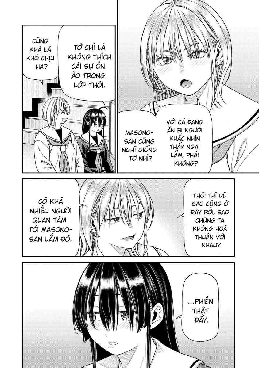 Anata e Sasageru Sadistic Chapter 4 - Page 6