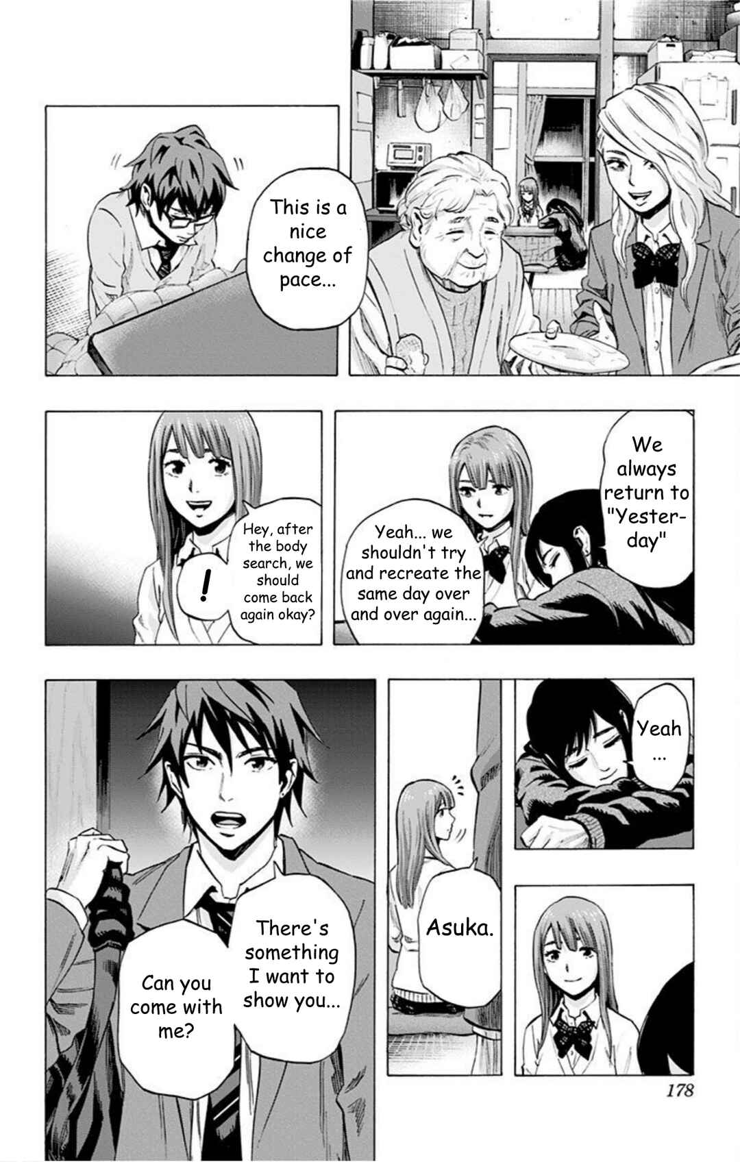 Karada Sagashi Chapter 35 - Page 10