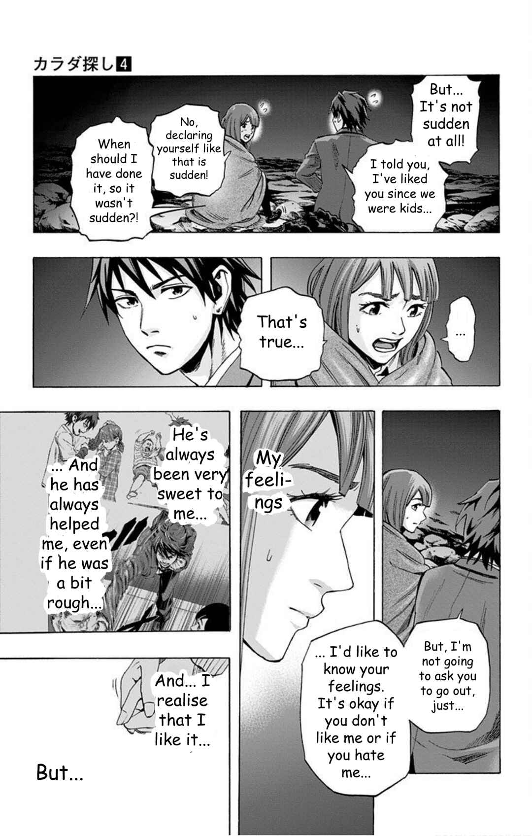 Karada Sagashi Chapter 35 - Page 16