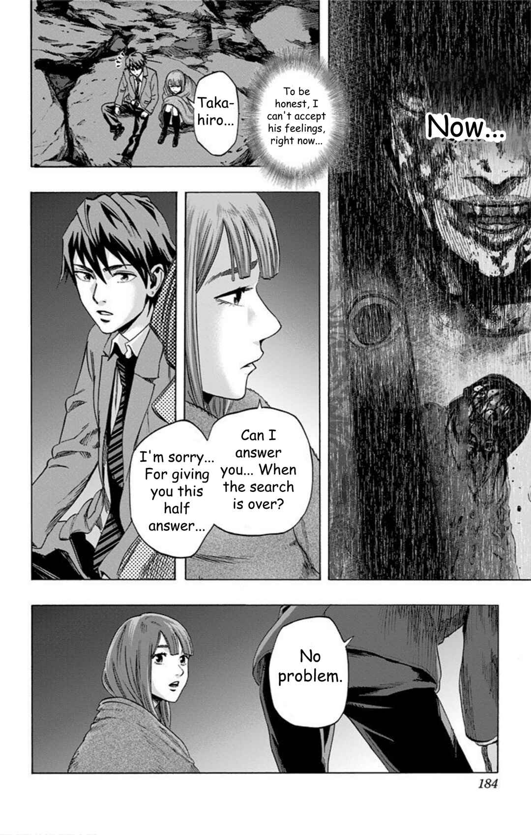Karada Sagashi Chapter 35 - Page 17