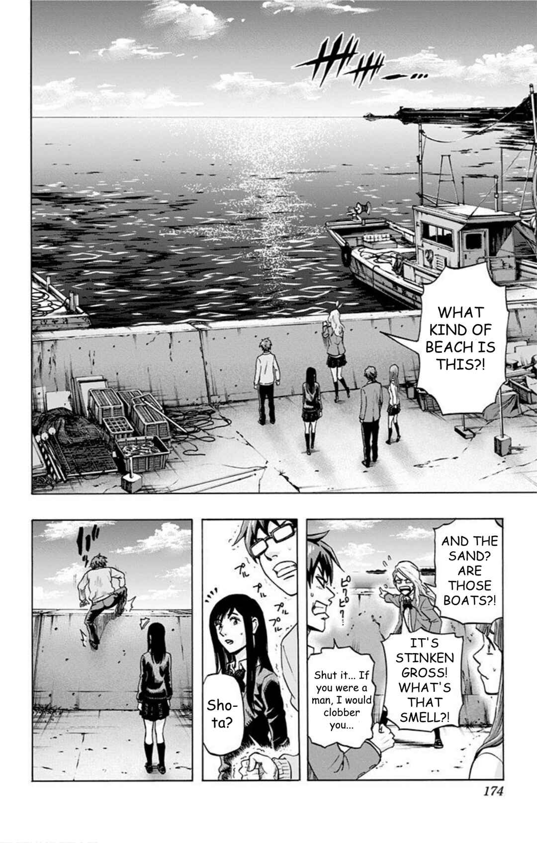Karada Sagashi Chapter 35 - Page 6