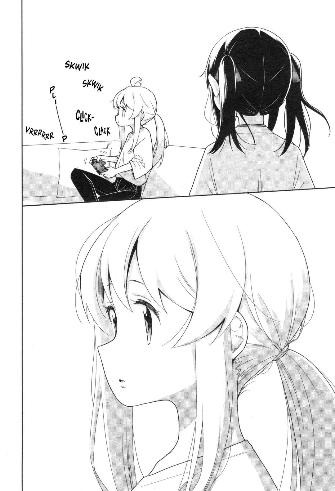 Onii-chan wa Oshimai! Koushiki Anthology Comic Chapter 60 - Page 4
