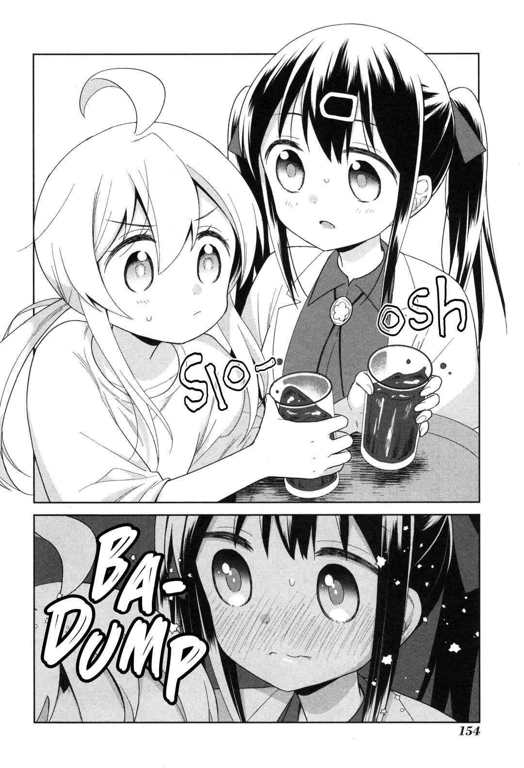 Onii-chan wa Oshimai! Koushiki Anthology Comic Chapter 60 - Page 6