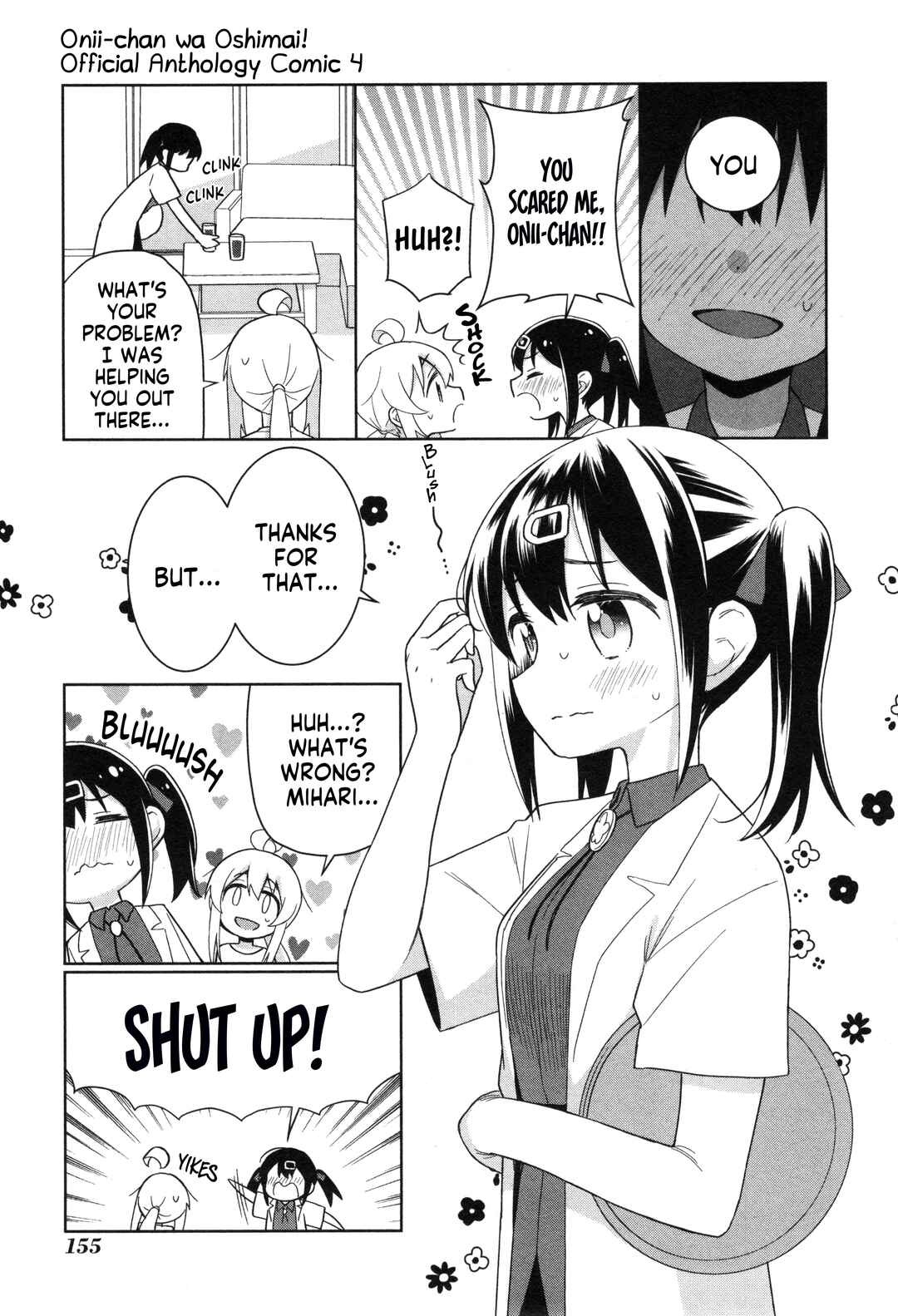 Onii-chan wa Oshimai! Koushiki Anthology Comic Chapter 60 - Page 7