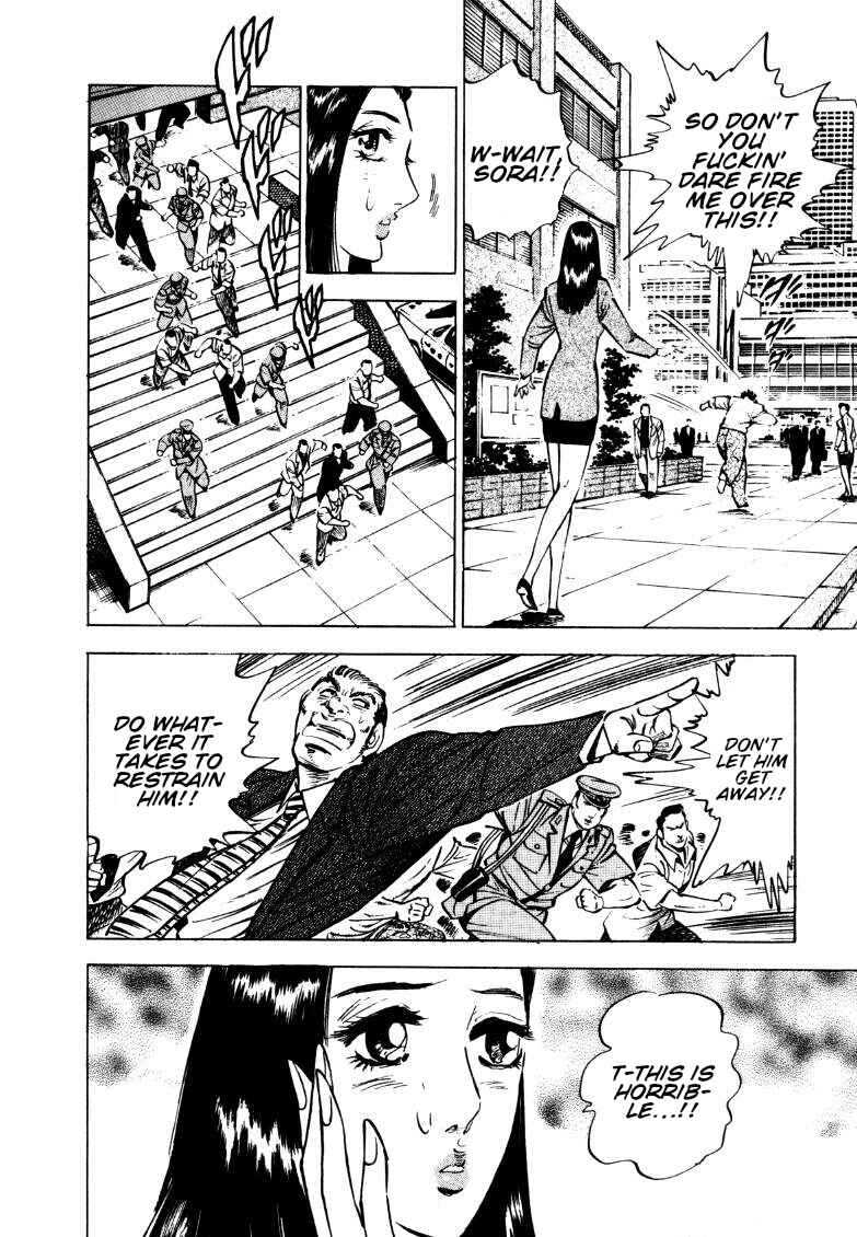 Sora Yori Takaku Chapter 145 - Page 12