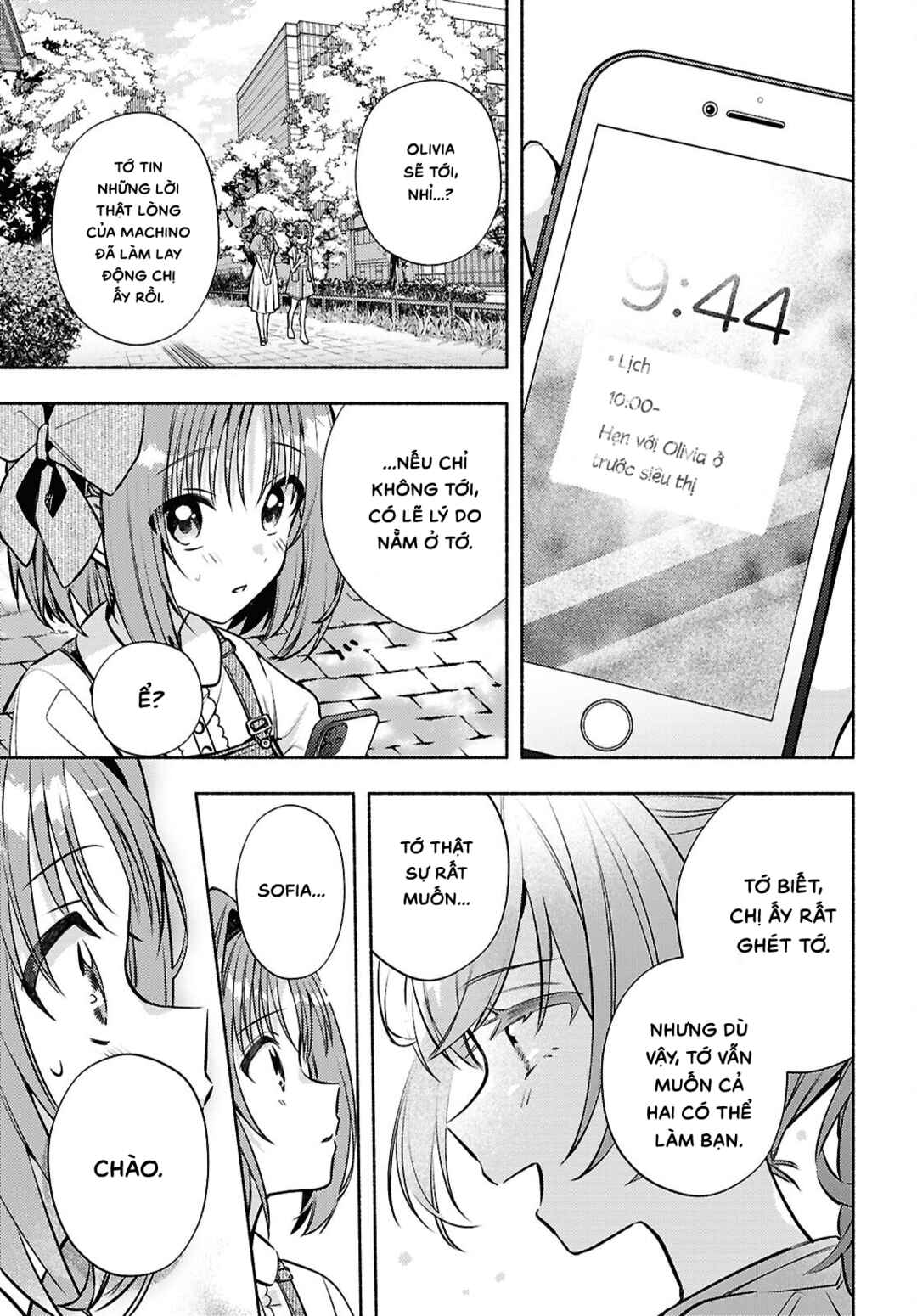 Real demo Shiawase ni Shitekudasai ne? Chapter 9 - Page 1