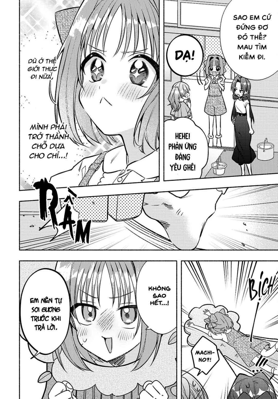 Real demo Shiawase ni Shitekudasai ne? Chapter 9 - Page 10