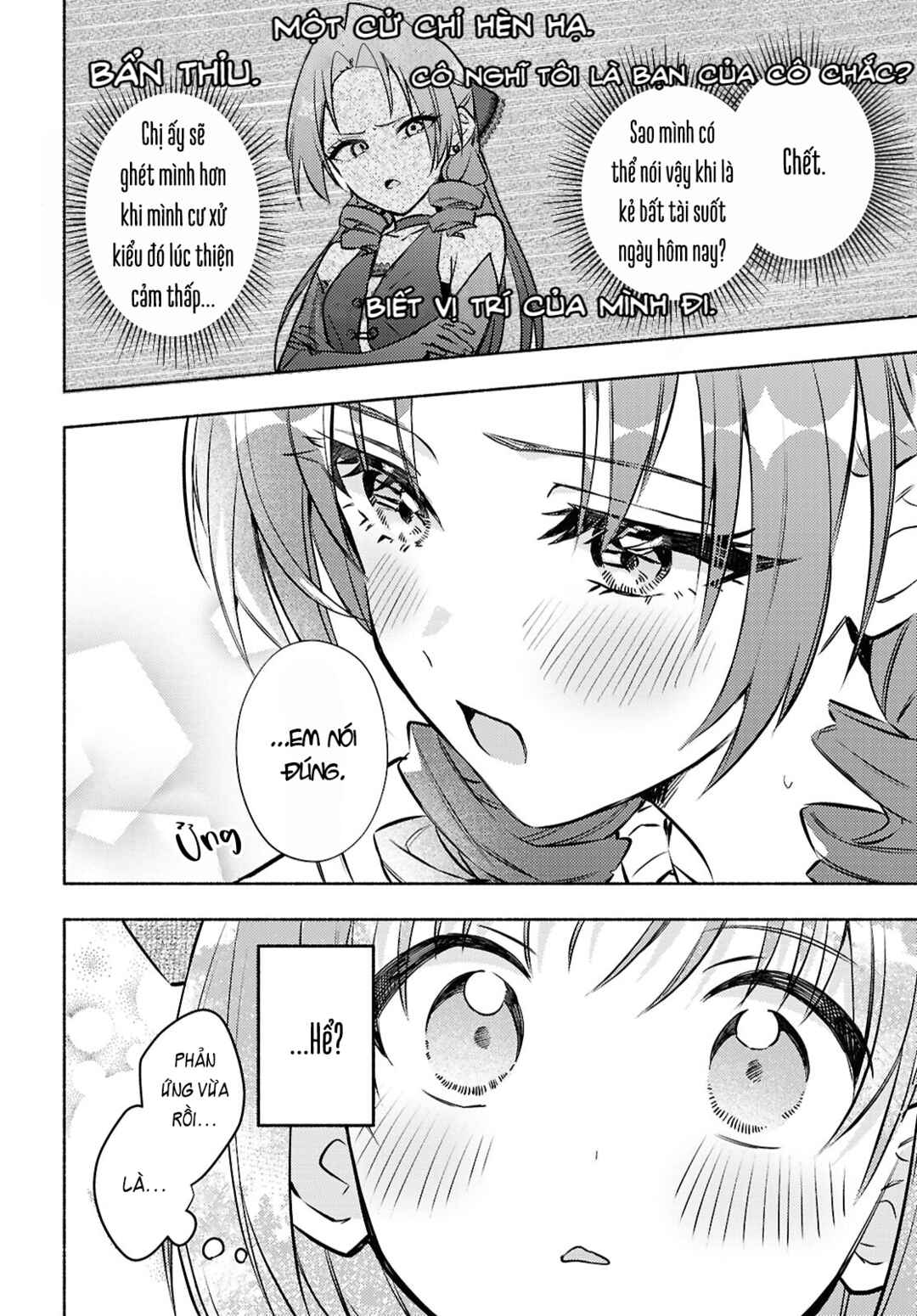 Real demo Shiawase ni Shitekudasai ne? Chapter 9 - Page 16