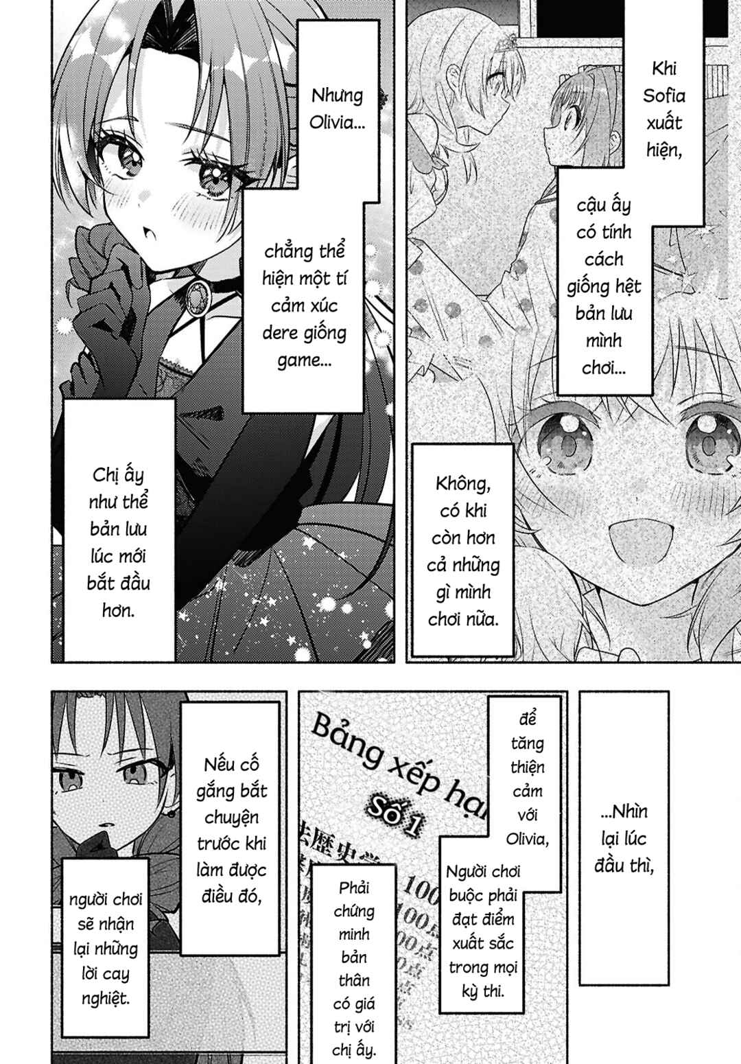 Real demo Shiawase ni Shitekudasai ne? Chapter 9 - Page 8