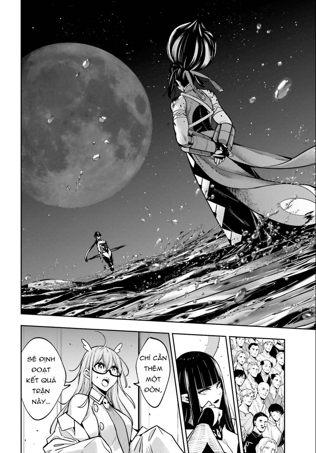 Majo Taisen - 32-nin no Isai no Majo wa Koroshiau Chapter 49 - Page 24