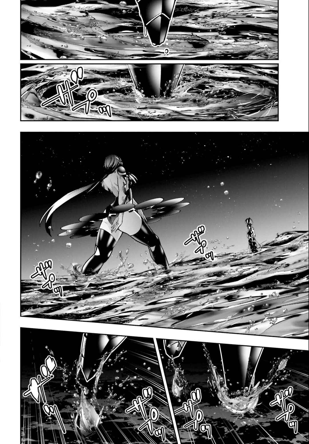 Majo Taisen - 32-nin no Isai no Majo wa Koroshiau Chapter 49 - Page 28