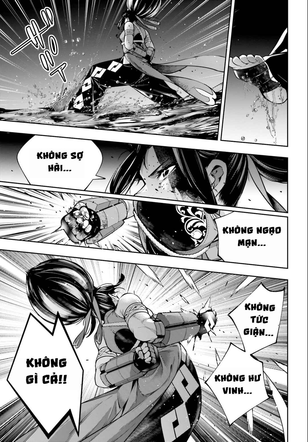 Majo Taisen - 32-nin no Isai no Majo wa Koroshiau Chapter 49 - Page 31