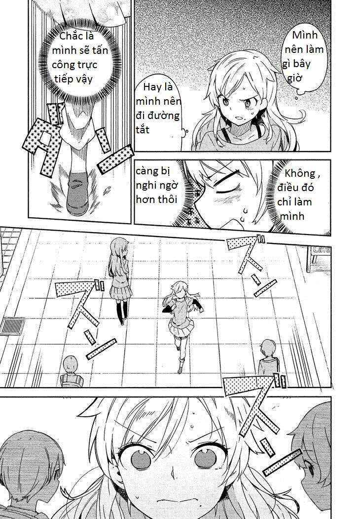 Ookami Shounen wa Kyou mo Uso wo Kasaneru Chapter 1 - Page 35