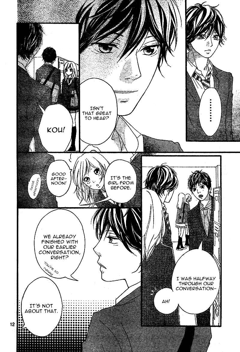 Ao Haru Ride Chapter 3 - Page 15