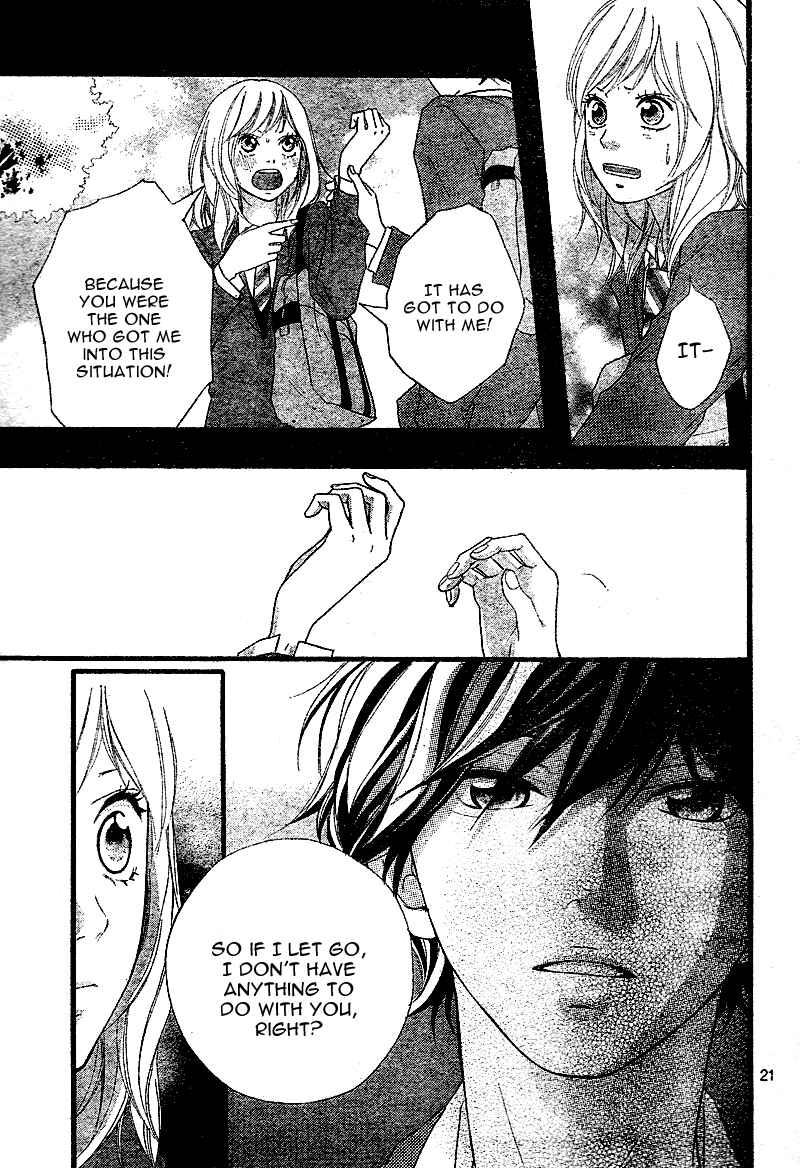 Ao Haru Ride Chapter 3 - Page 24