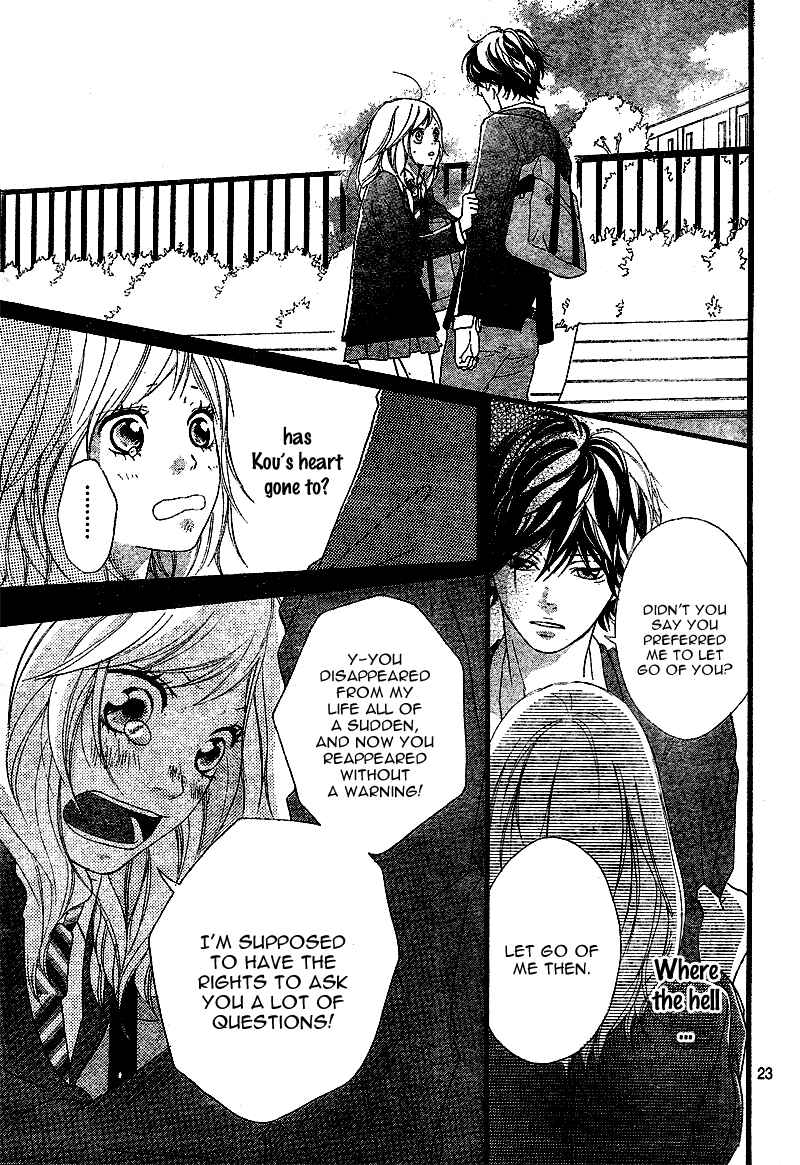 Ao Haru Ride Chapter 3 - Page 26