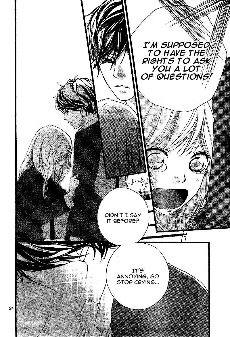 Ao Haru Ride Chapter 3 - Page 27