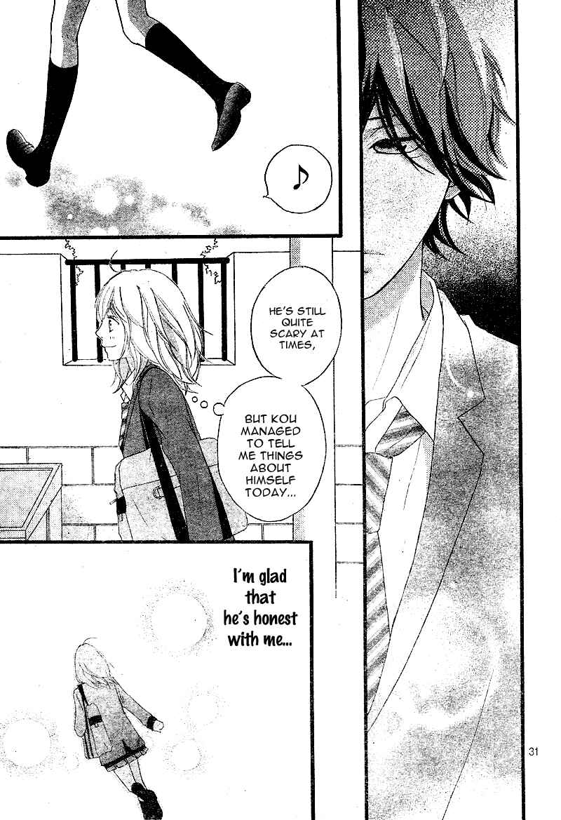 Ao Haru Ride Chapter 3 - Page 34
