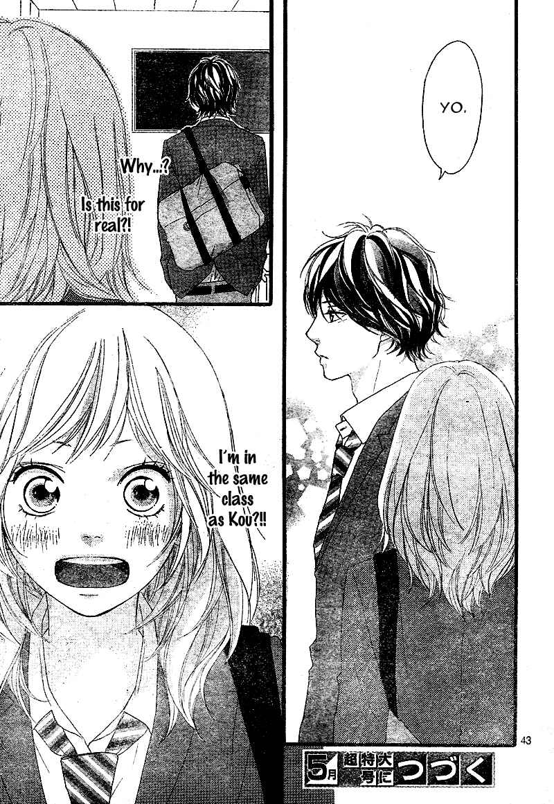 Ao Haru Ride Chapter 3 - Page 46