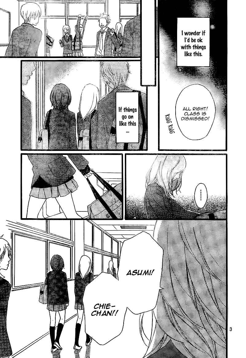 Ao Haru Ride Chapter 3 - Page 6
