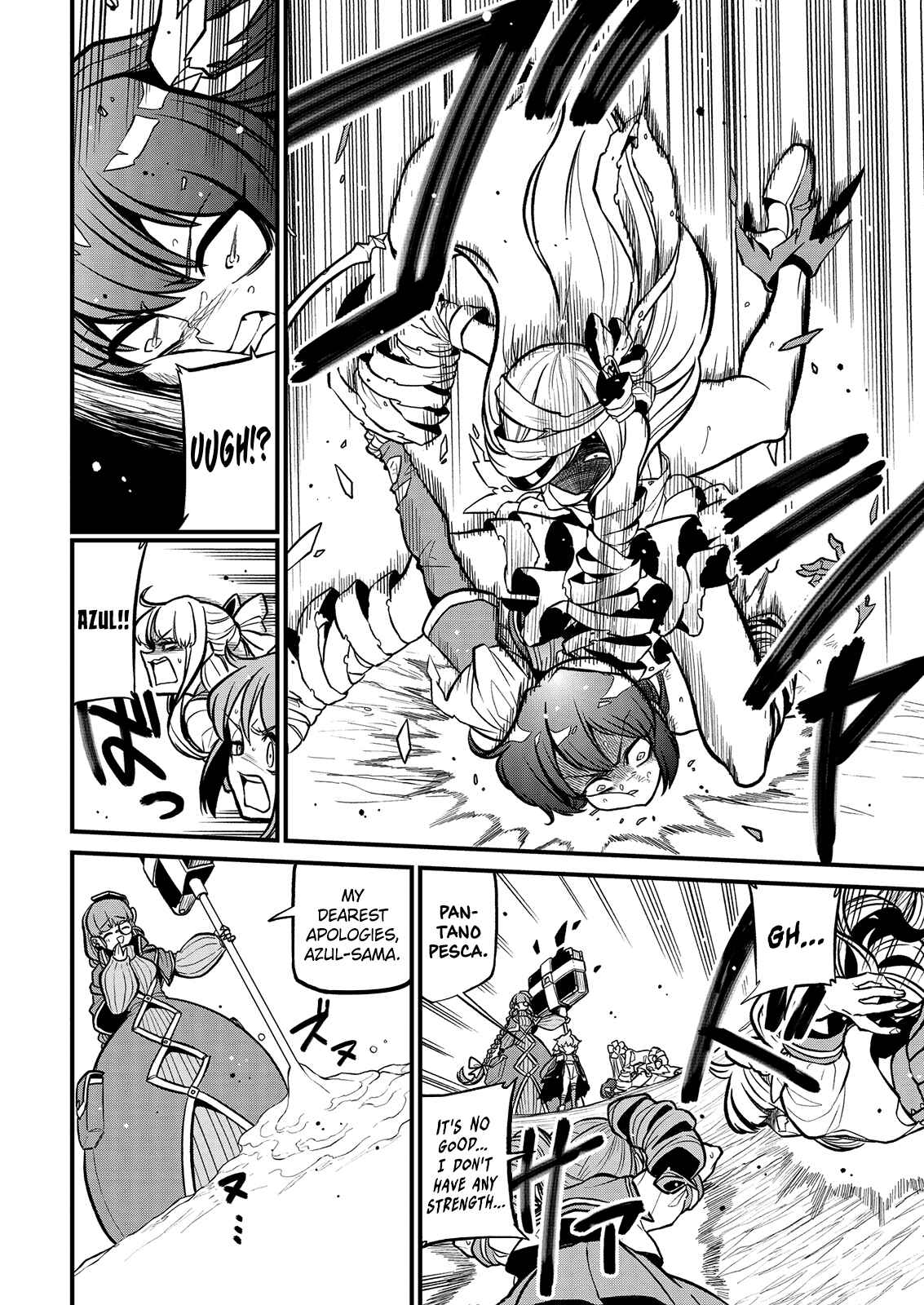 Mahou Shoujo ni Akogarete Chapter 36 - Page 10