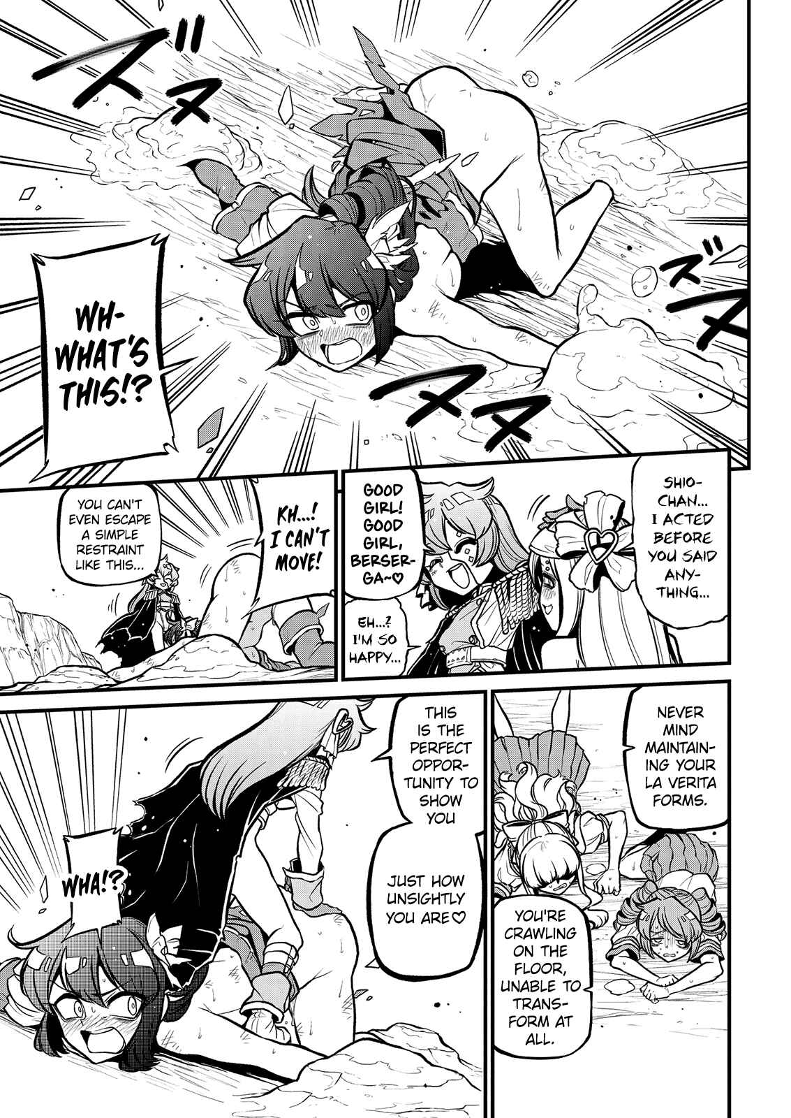 Mahou Shoujo ni Akogarete Chapter 36 - Page 11