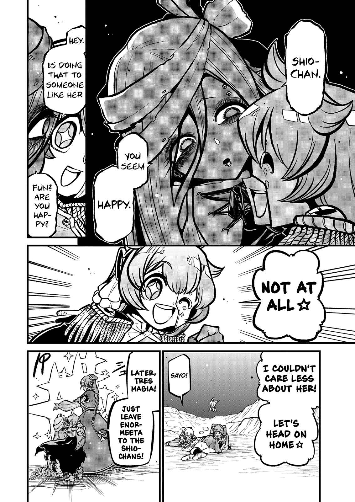 Mahou Shoujo ni Akogarete Chapter 36 - Page 14