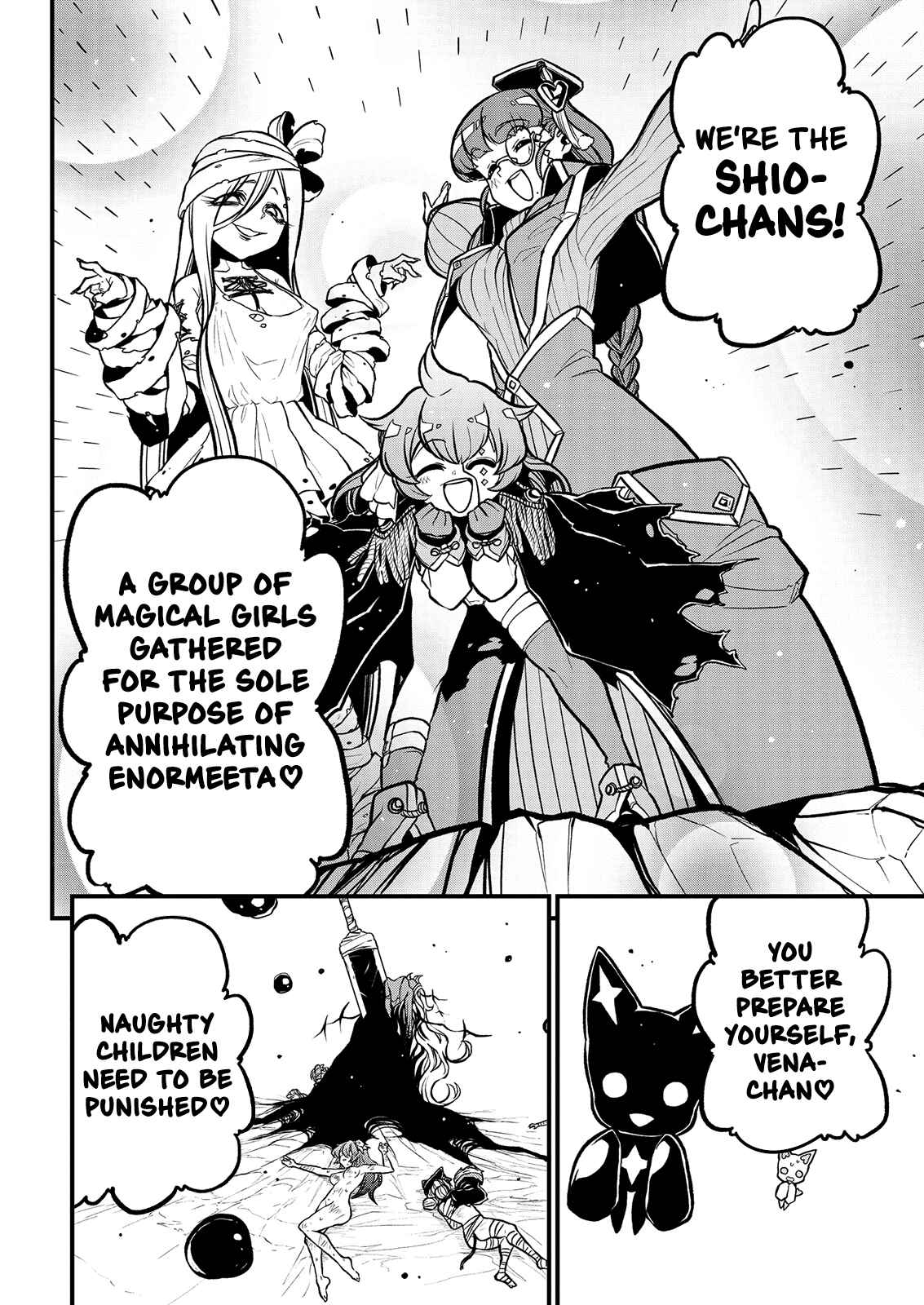 Mahou Shoujo ni Akogarete Chapter 36 - Page 2