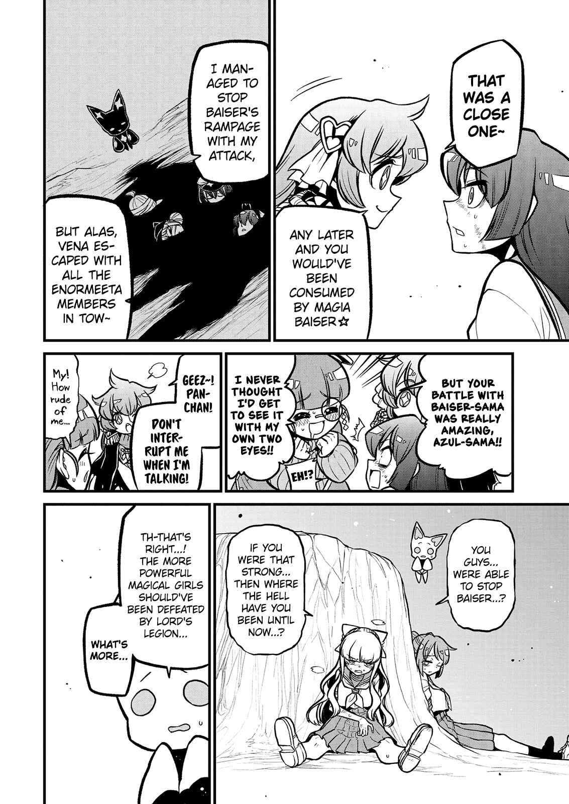 Mahou Shoujo ni Akogarete Chapter 36 - Page 6