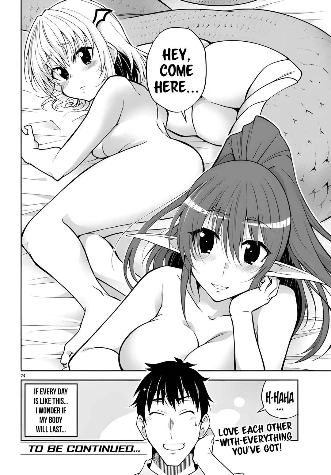 Shakaijin ga Kizuku Ajin Harem: Toudo 200% no Ecchi na Romcom wo Anata ni Chapter 7 - Page 23