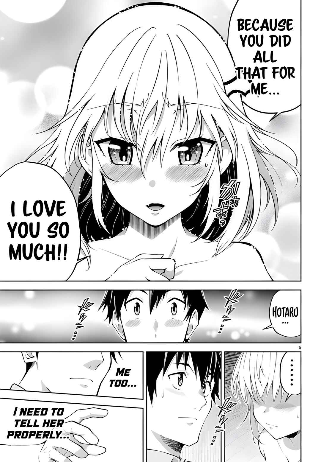 Shakaijin ga Kizuku Ajin Harem: Toudo 200% no Ecchi na Romcom wo Anata ni Chapter 7 - Page 5