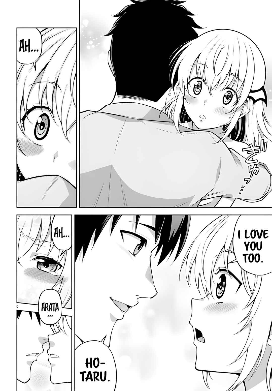Shakaijin ga Kizuku Ajin Harem: Toudo 200% no Ecchi na Romcom wo Anata ni Chapter 7 - Page 6
