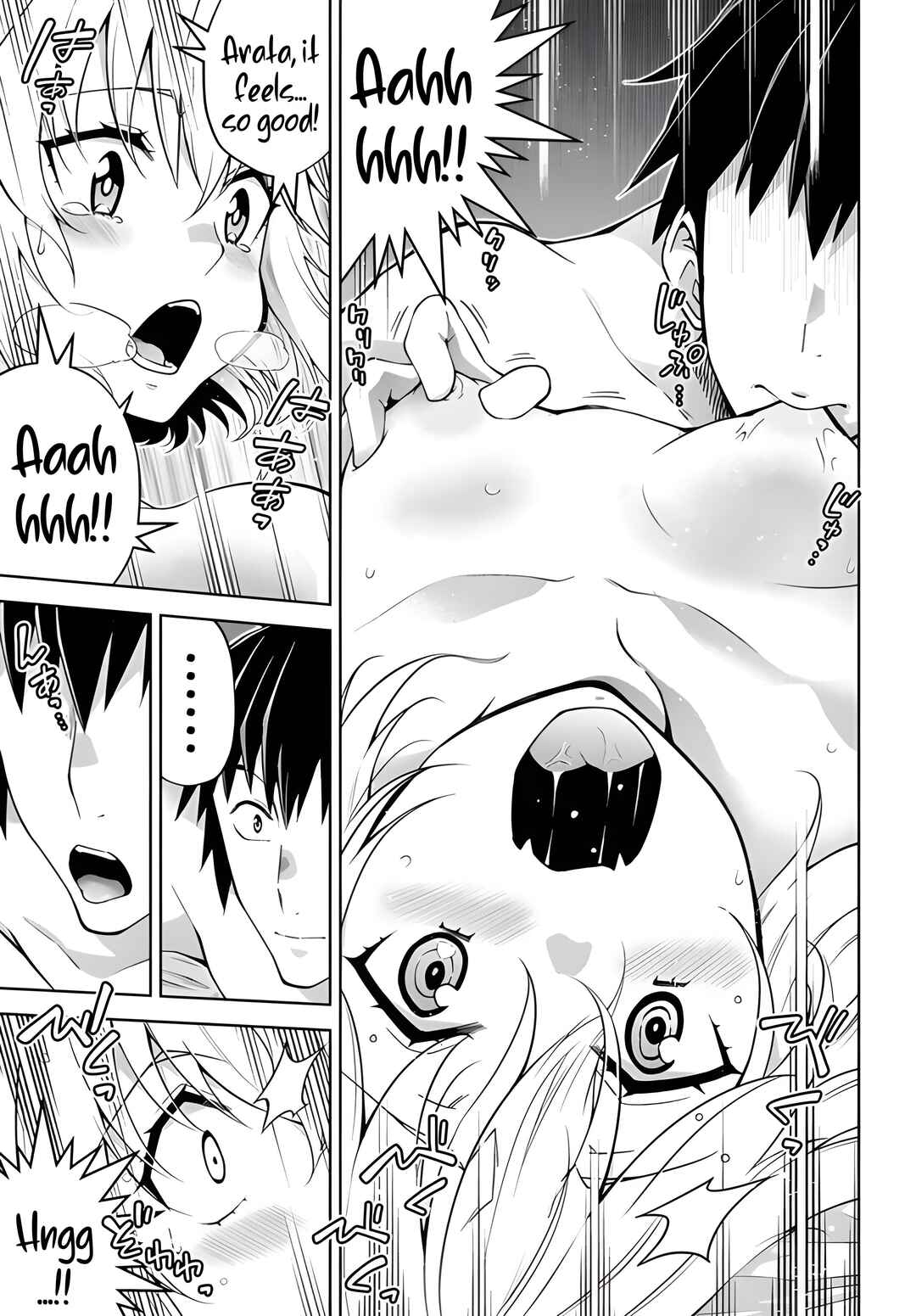 Shakaijin ga Kizuku Ajin Harem: Toudo 200% no Ecchi na Romcom wo Anata ni Chapter 7 - Page 9