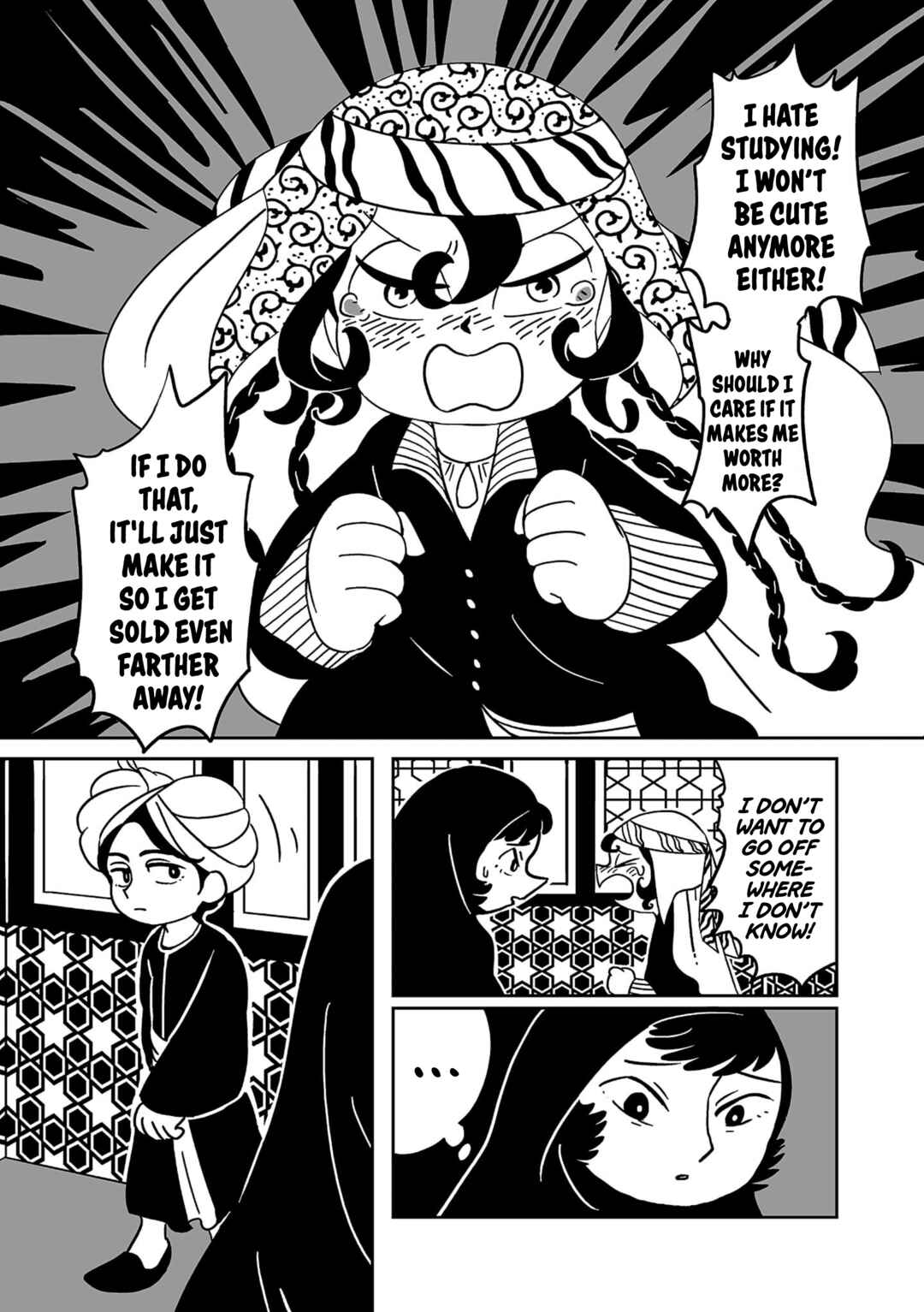 A Witch's Life in Mongol Chapter 1 - Page 15