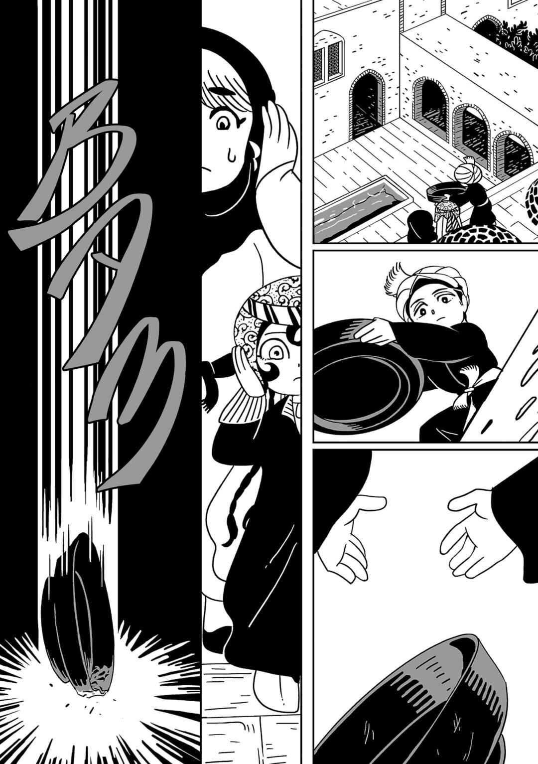 A Witch's Life in Mongol Chapter 1 - Page 18