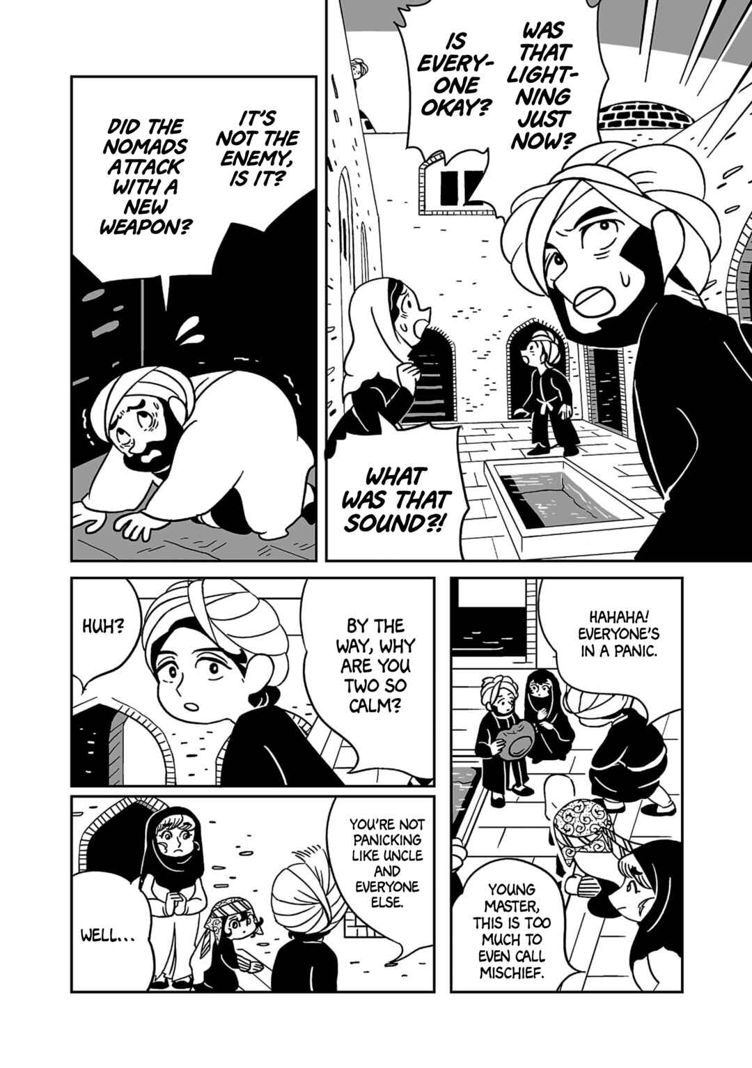 A Witch's Life in Mongol Chapter 1 - Page 20