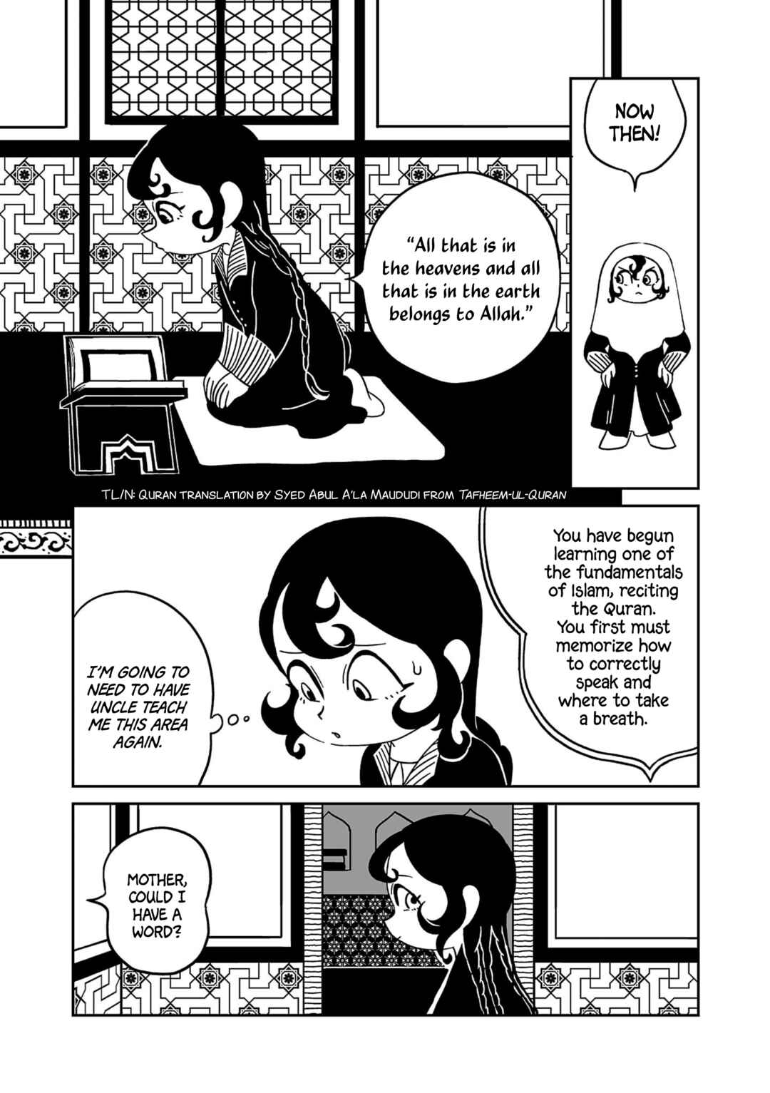 A Witch's Life in Mongol Chapter 1 - Page 27