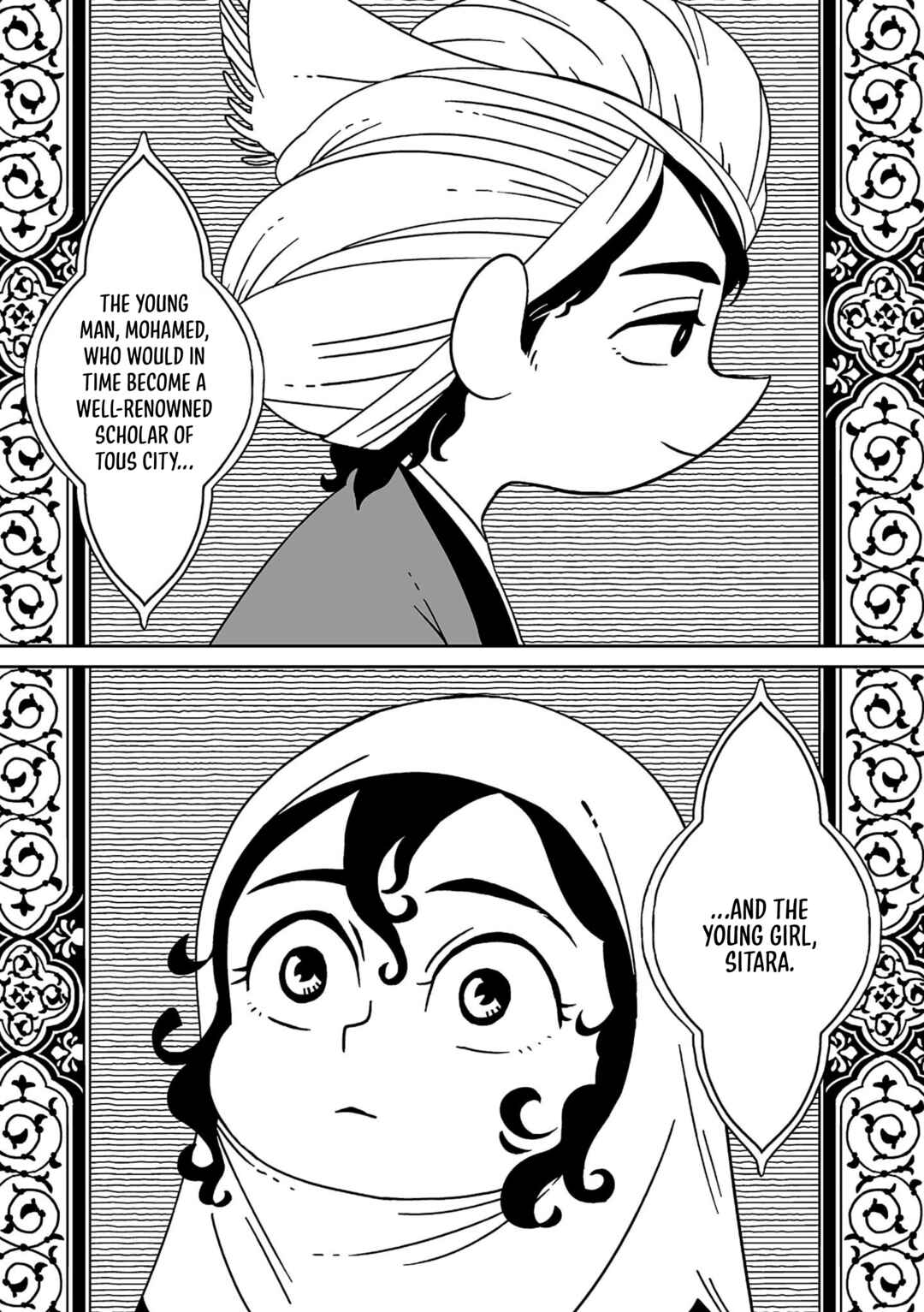 A Witch's Life in Mongol Chapter 1 - Page 38