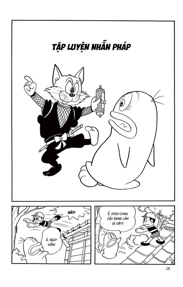 Obake no Q-Taro Chapter 22 - Page 1