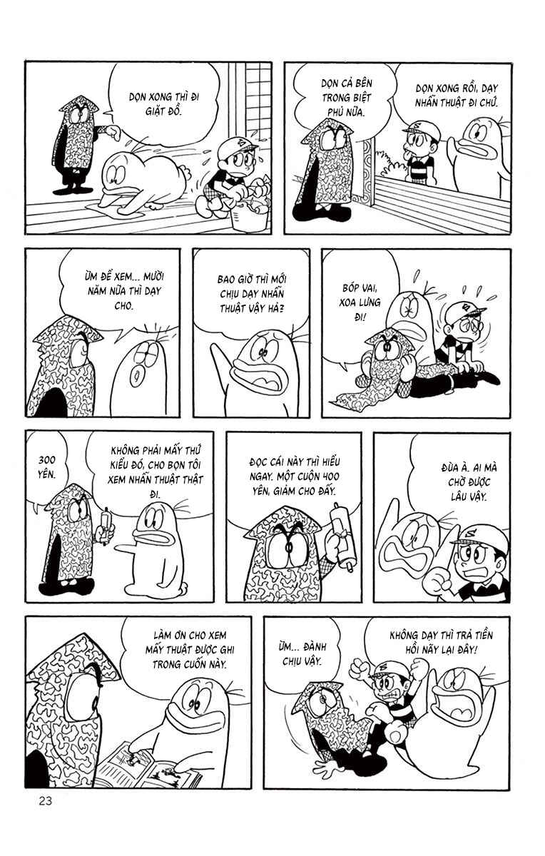 Obake no Q-Taro Chapter 22 - Page 6