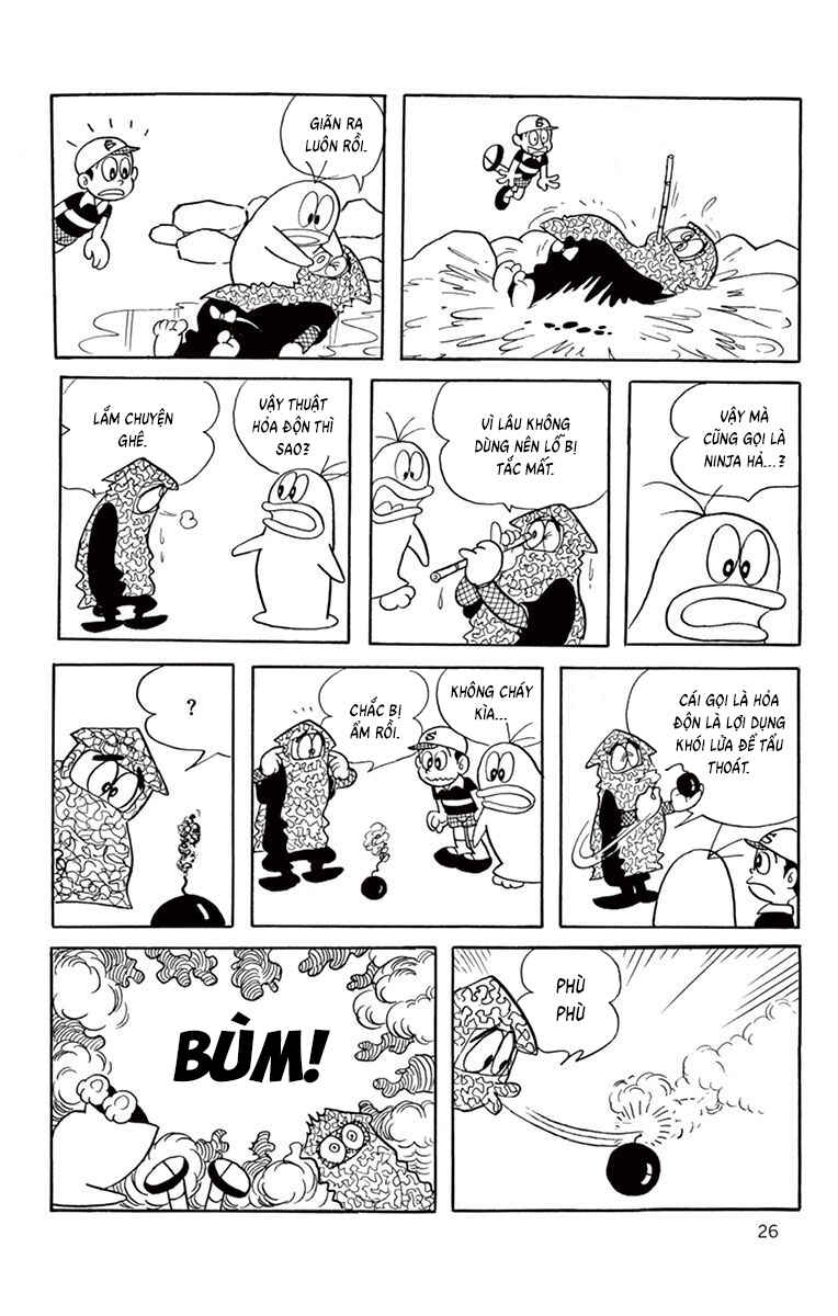 Obake no Q-Taro Chapter 22 - Page 9