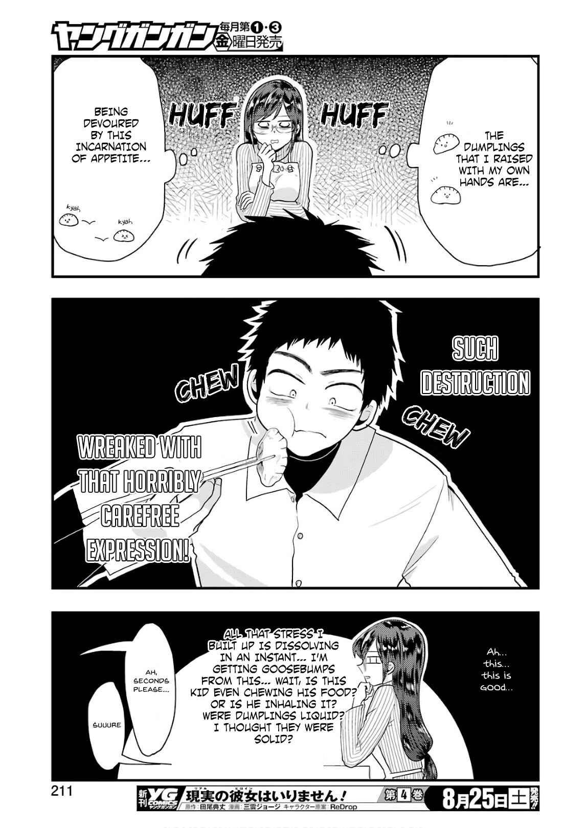 Yakumo-san wa Ezuke ga Shitai. Chapter 44 - Page 12