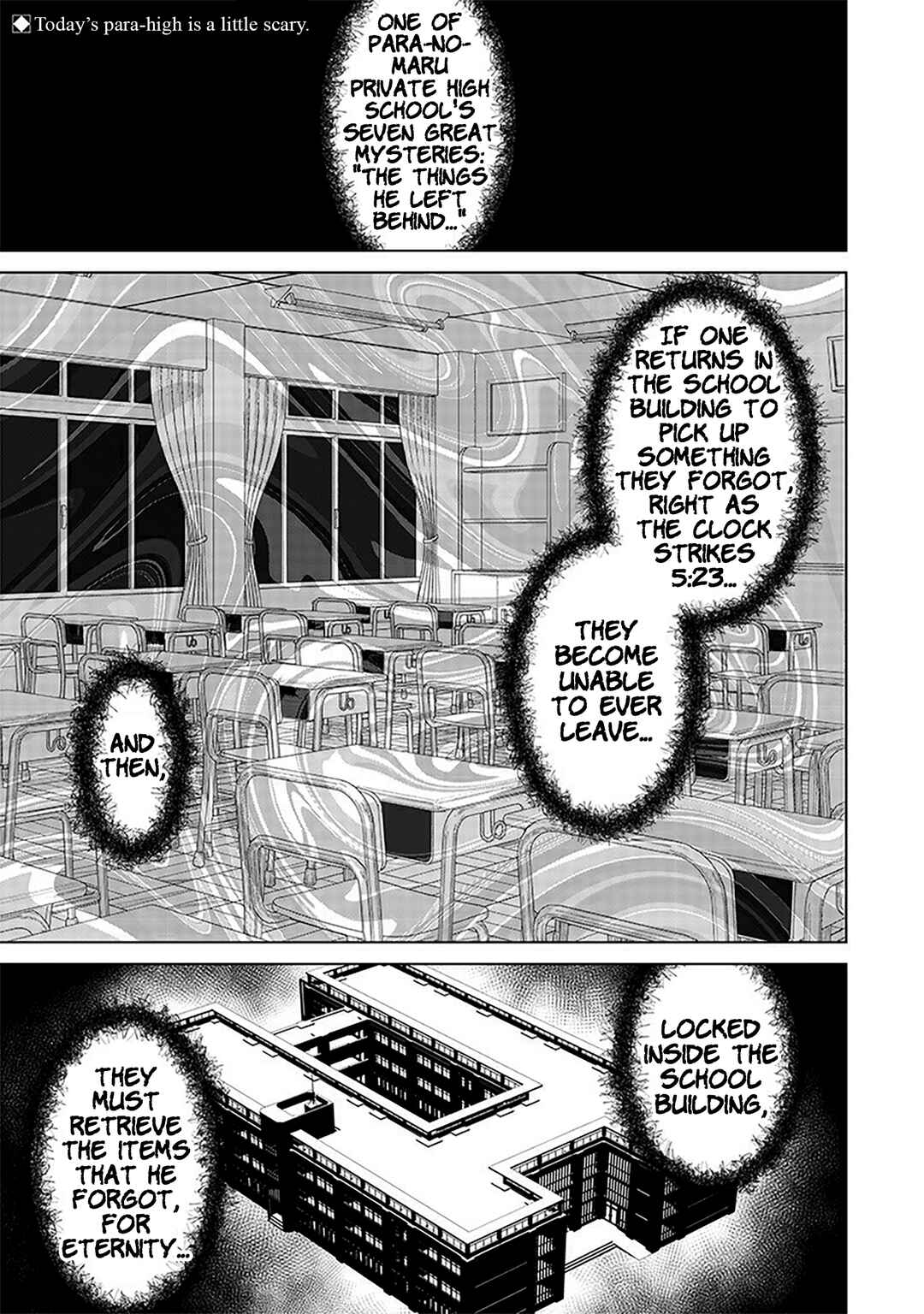 Shiretto Sugee Koto Itteru Gal. - Shiritsu Paranomaru Koukou no Nichijou Chapter 6 - Page 1