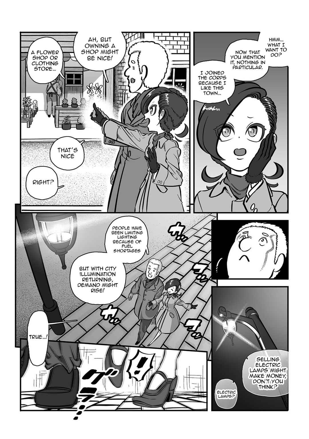 GROUNDLESS Chapter 55 - Page 12