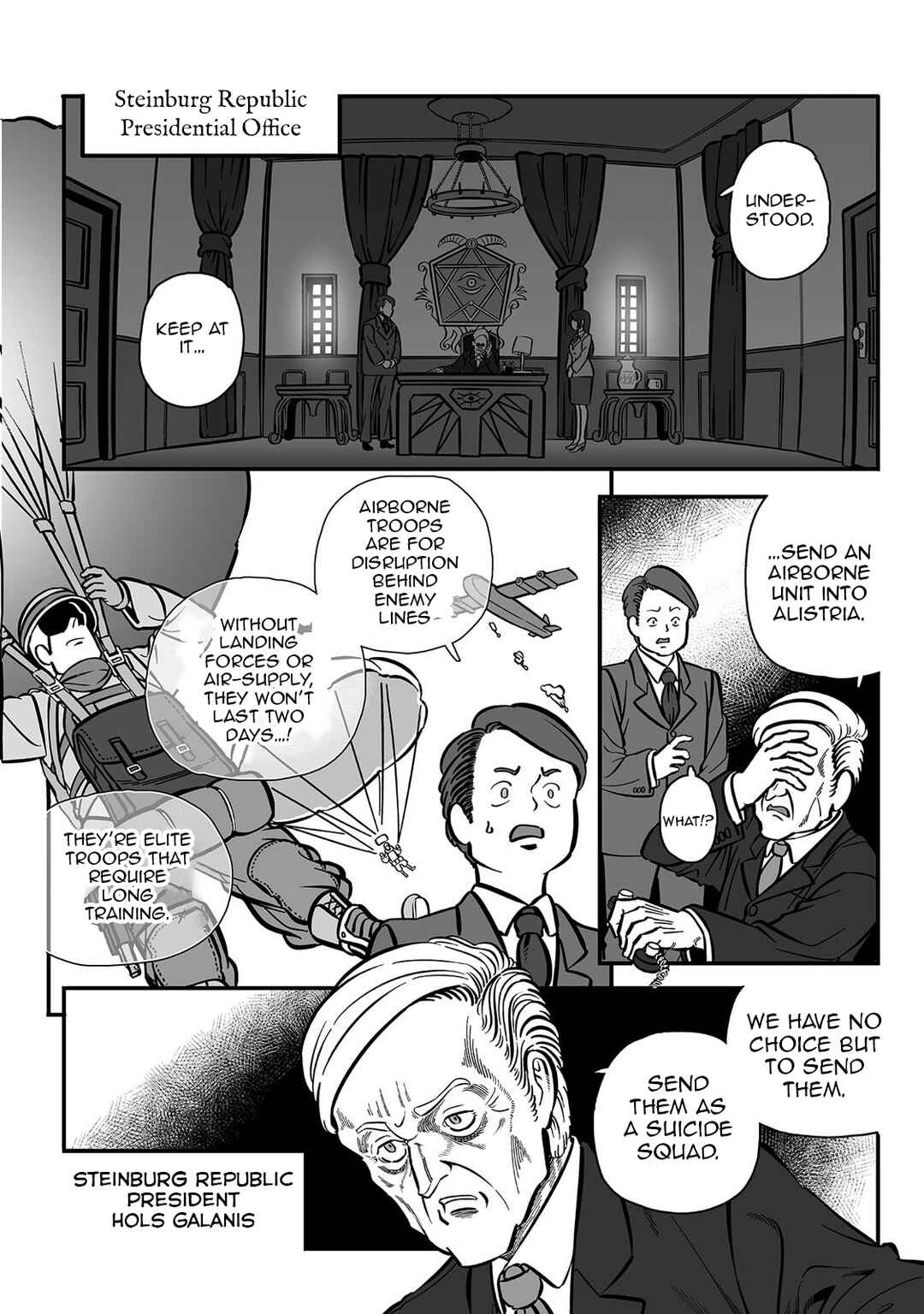GROUNDLESS Chapter 55 - Page 15
