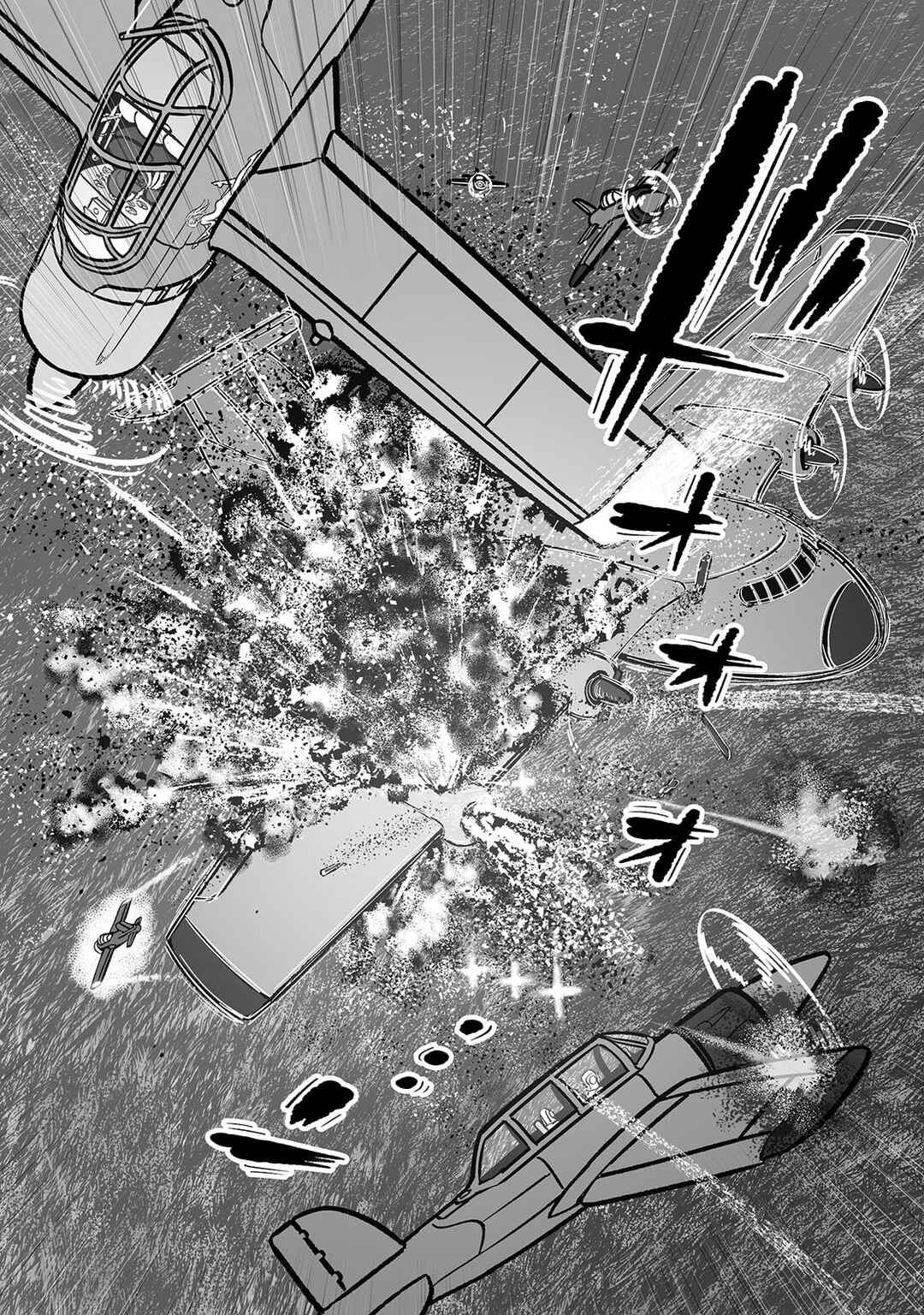 GROUNDLESS Chapter 55 - Page 21