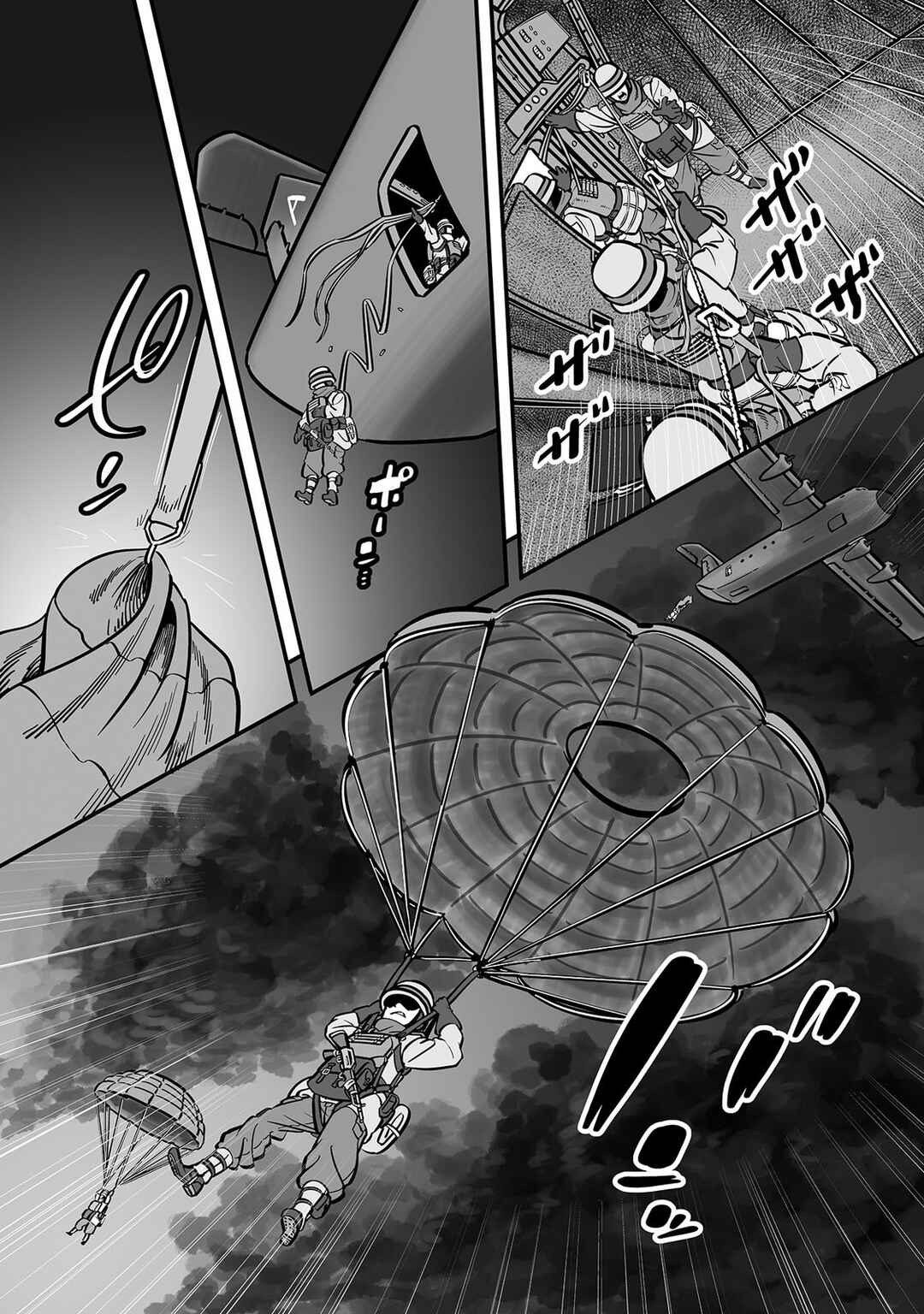 GROUNDLESS Chapter 55 - Page 29