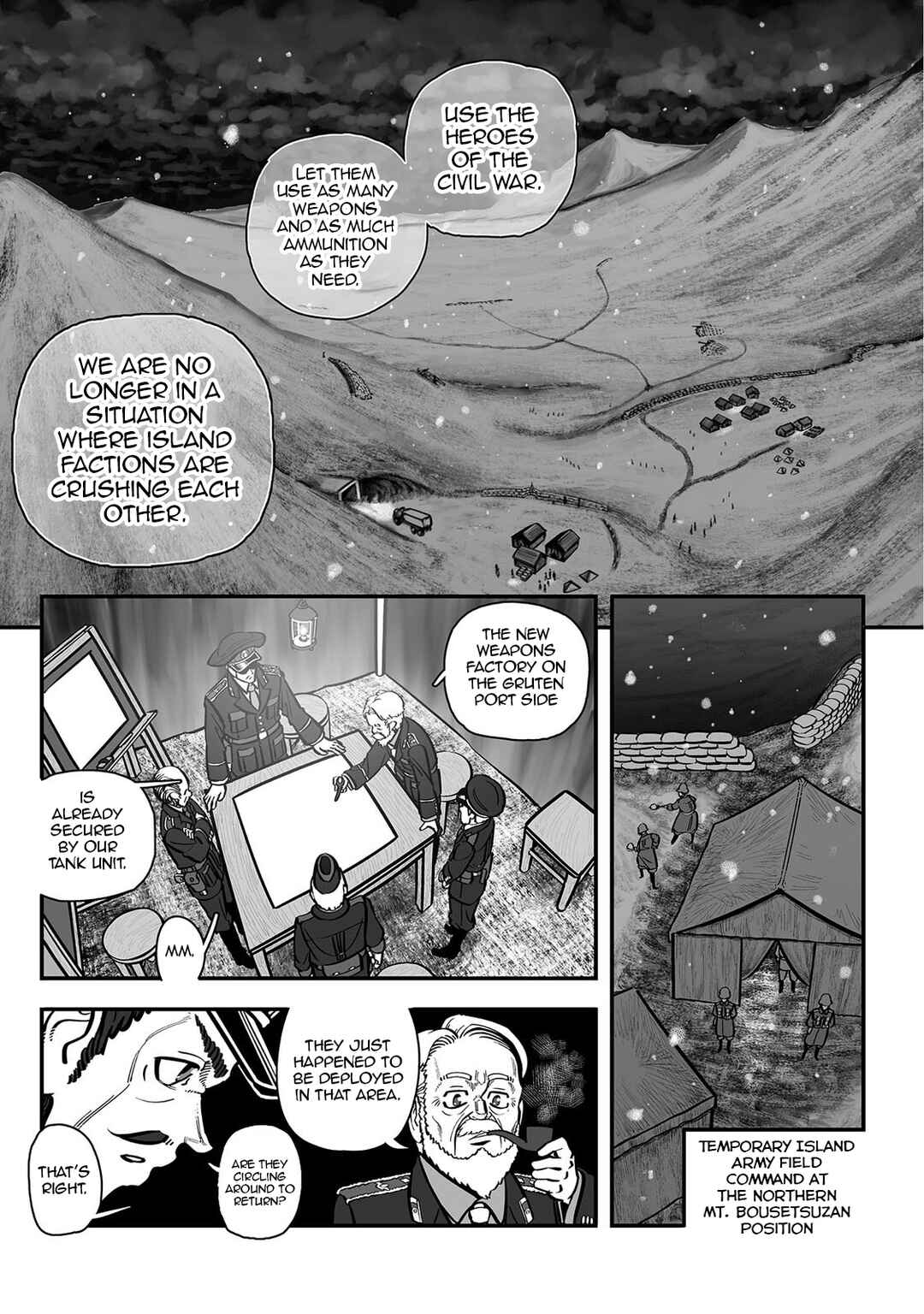 GROUNDLESS Chapter 55 - Page 32
