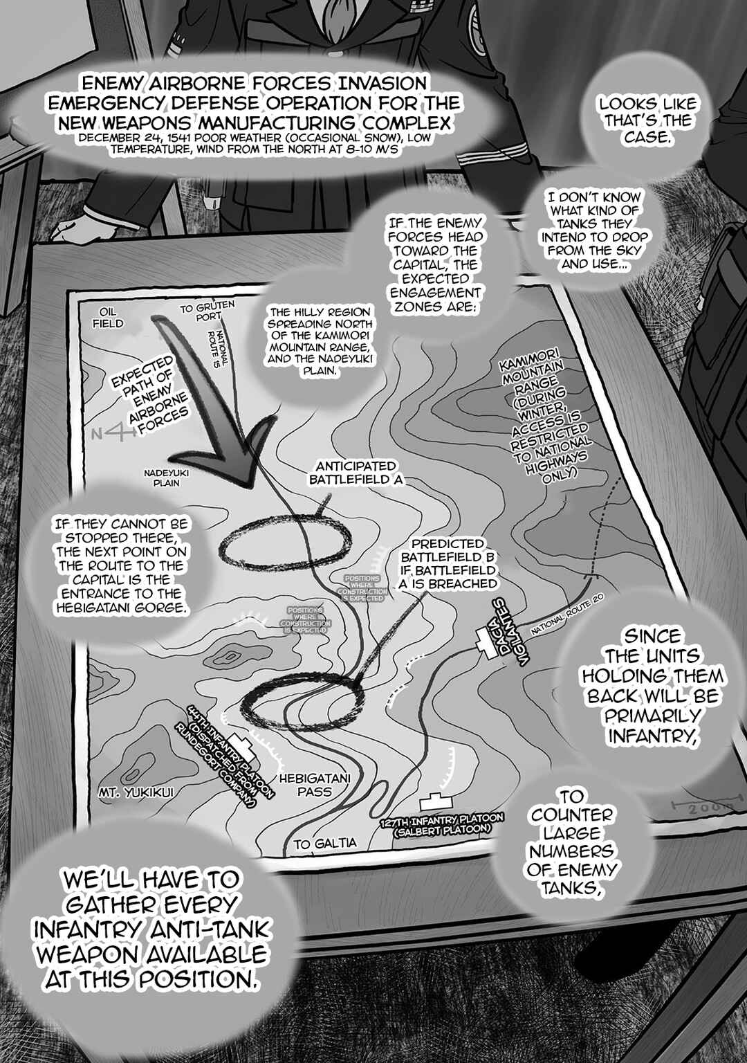 GROUNDLESS Chapter 55 - Page 34