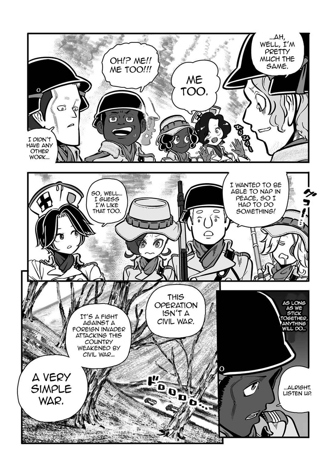 GROUNDLESS Chapter 55 - Page 38